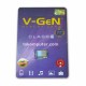 Micro SD V-gen 4 Gb Class 6